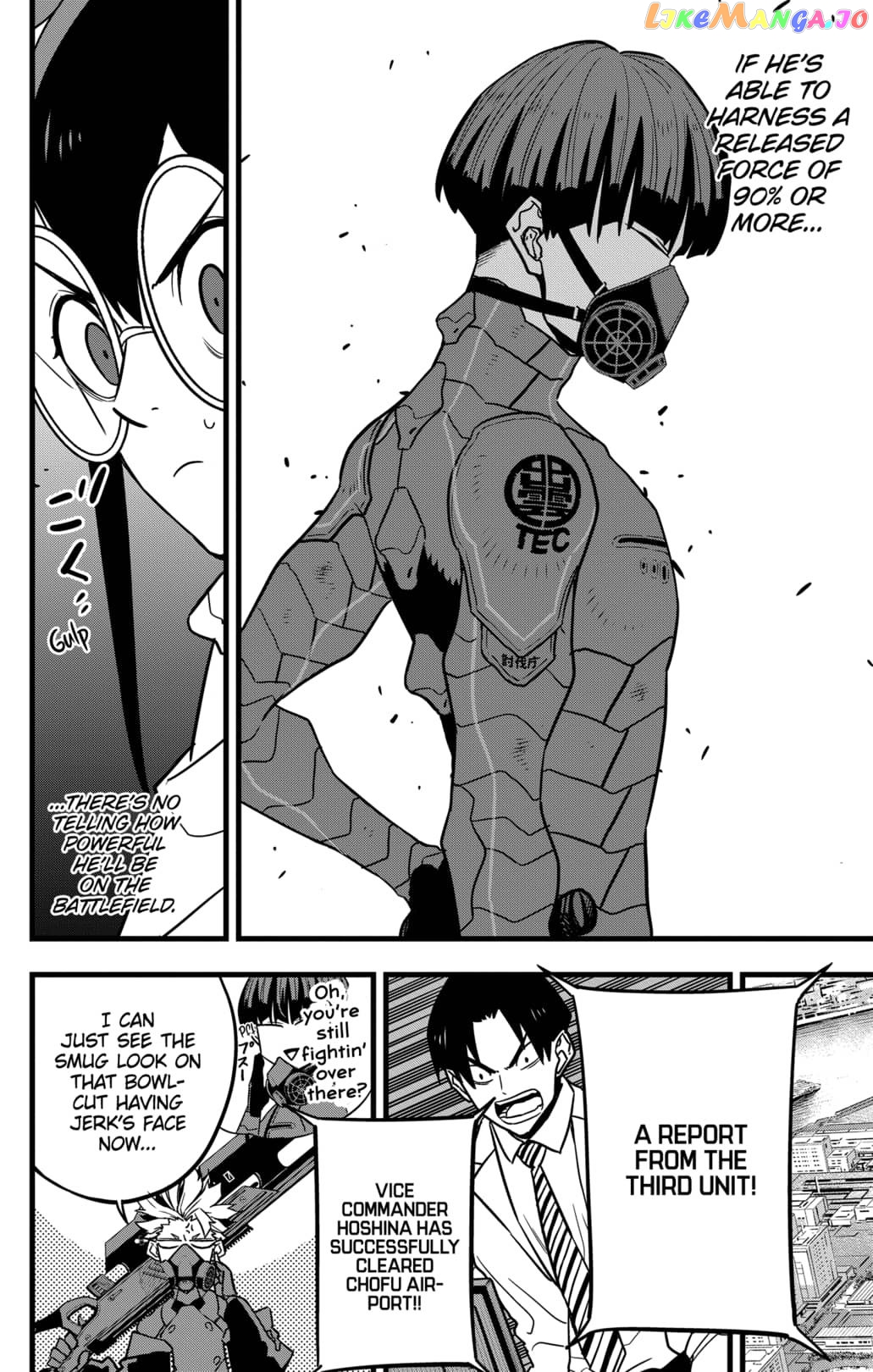 Kaiju No. 8 chapter 75 image 04